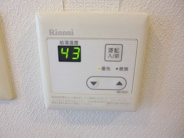 JKビルの物件内観写真